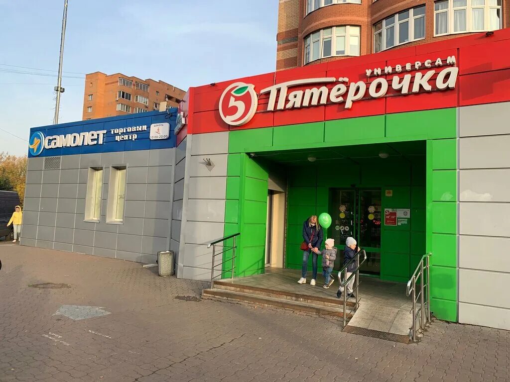 поликлиника мытищи улица воровского 2. ул сукромка 6 мытищи. карта. карта мытищах сукромка. розы мытищи.