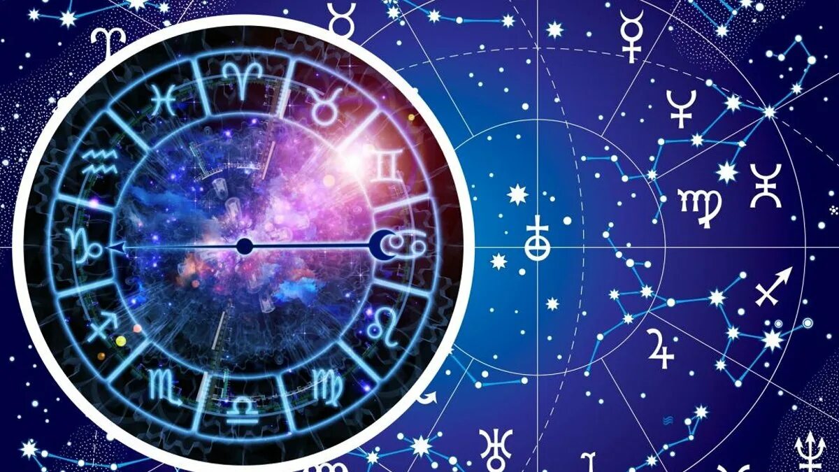 Астрологический гороскоп. Астропрогноз на февраль. Астрологический новый год. Астропрогноз на 20 февраля.