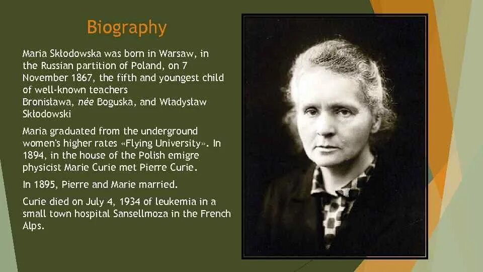 Marie Curie Biography. Maria по английски