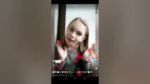 Одноклассница в перископе