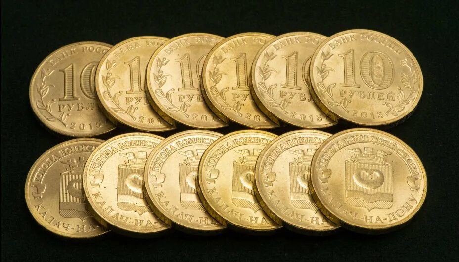 Какие сейчас рубли. Монеты России. Коллекционные монеты. Современные монеты. Металлические монеты.