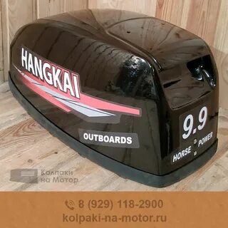 Баннеры ханкай 1.5
