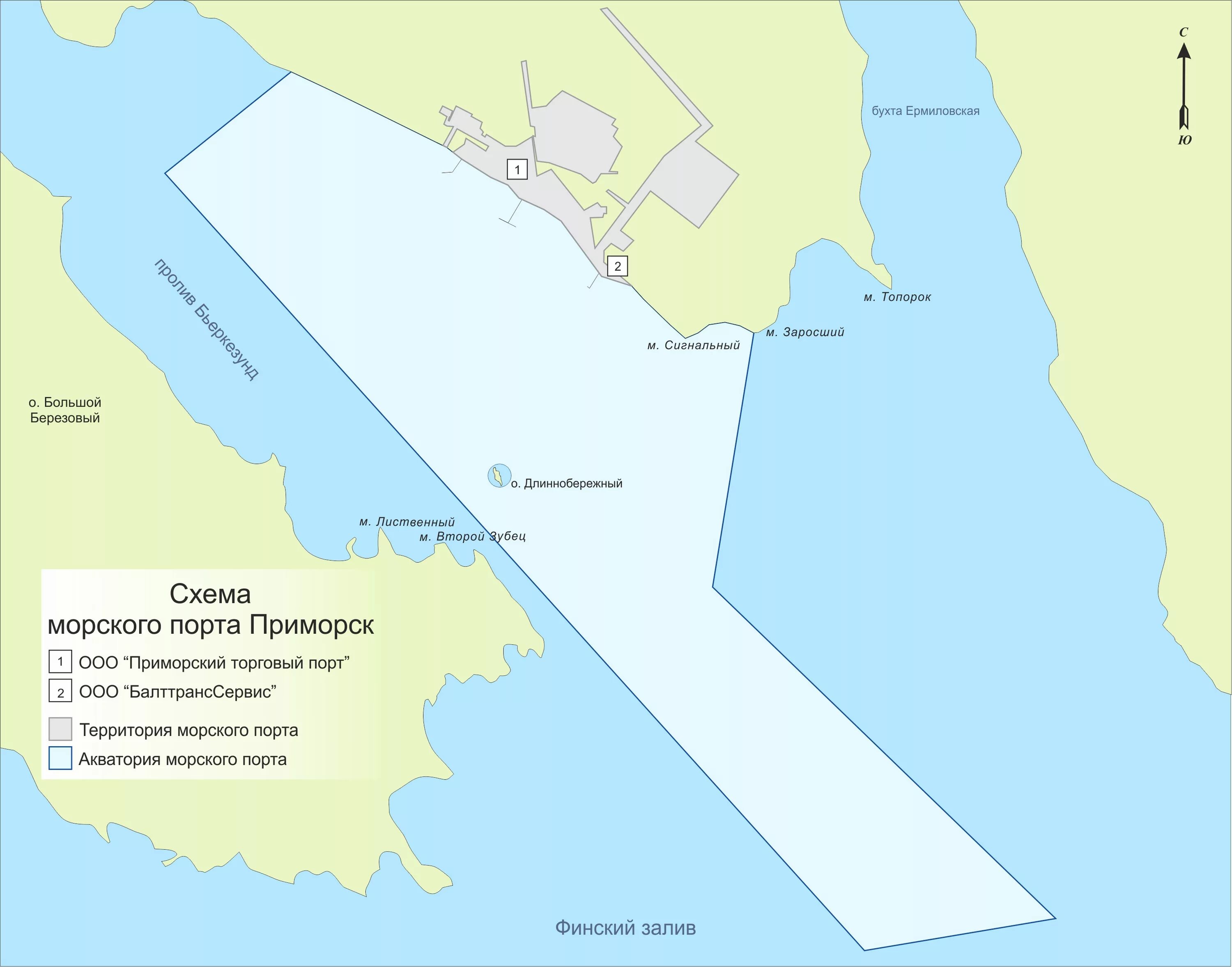 Порт приморск на каком субъекте. Схема морского порта приморск. морской порт приморск на карте. порт приморский упк. схема порта калининград.