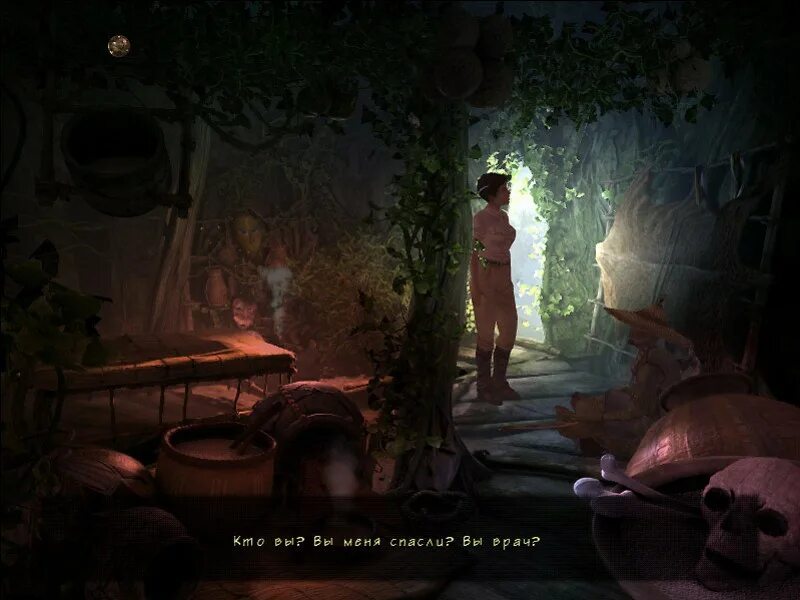Paradise lost 2021. Скрины парадайз. Lost игра. Paradise 2006 игра. Amerzone игра.