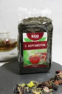 Чай с бергамотом