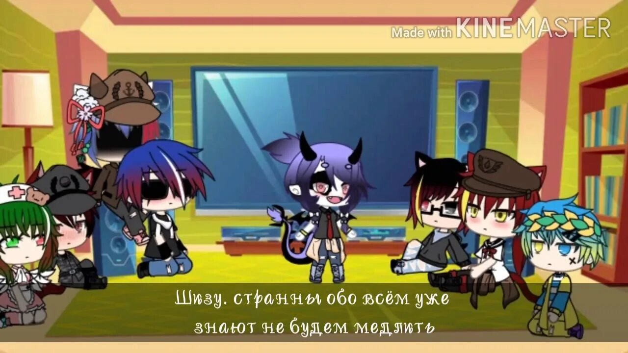 Включи реакцию страна. Реакция стран на meme. Реакция стран на тт. Реакция стран на россию. Включи реакцию страна.