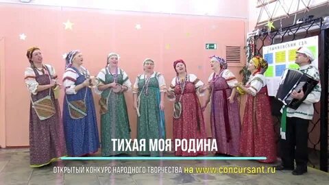 Селяночка ютуб