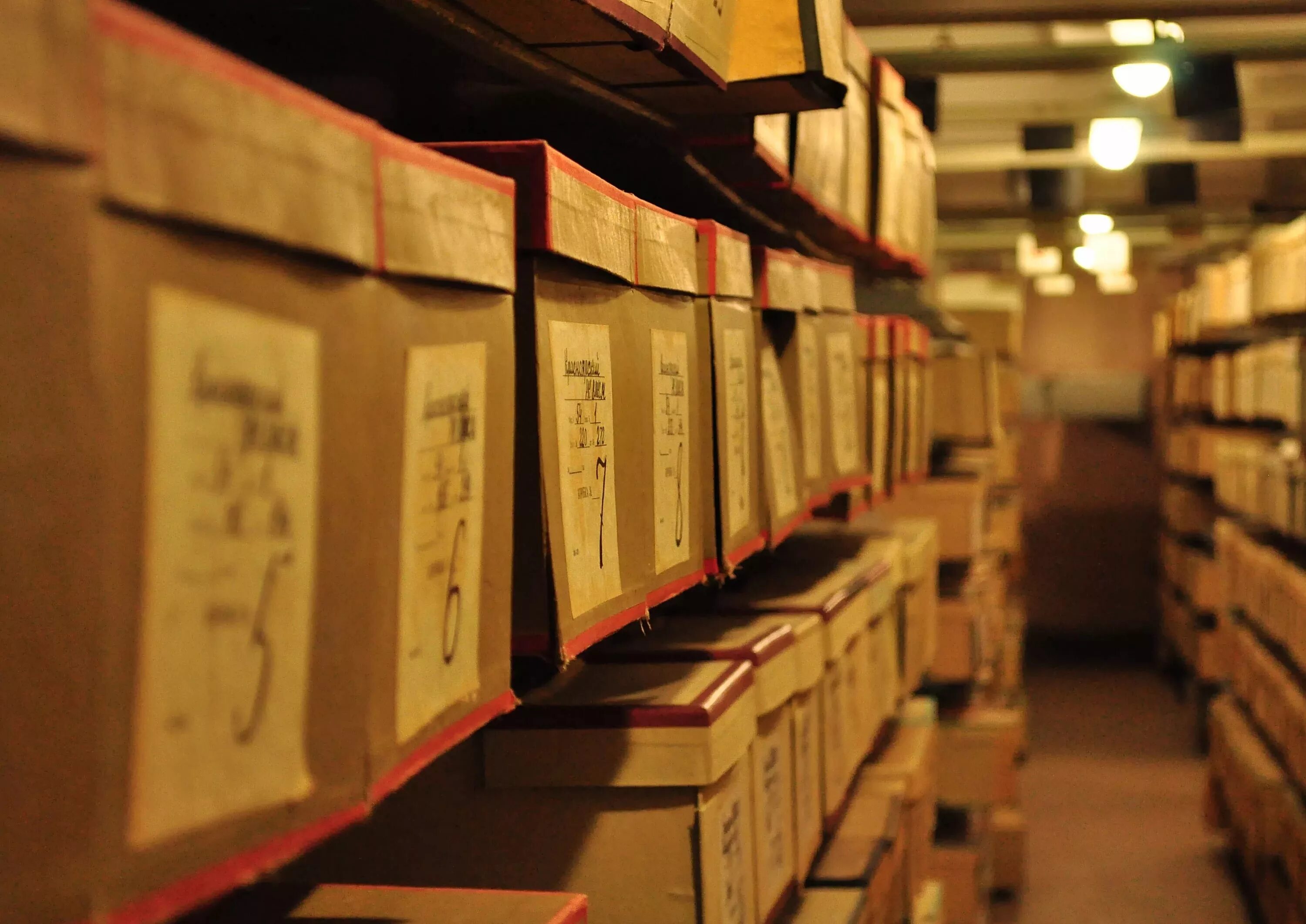 Image archives