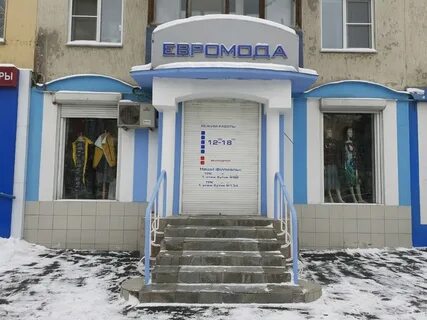 Парикмахерская кемерово на ленина