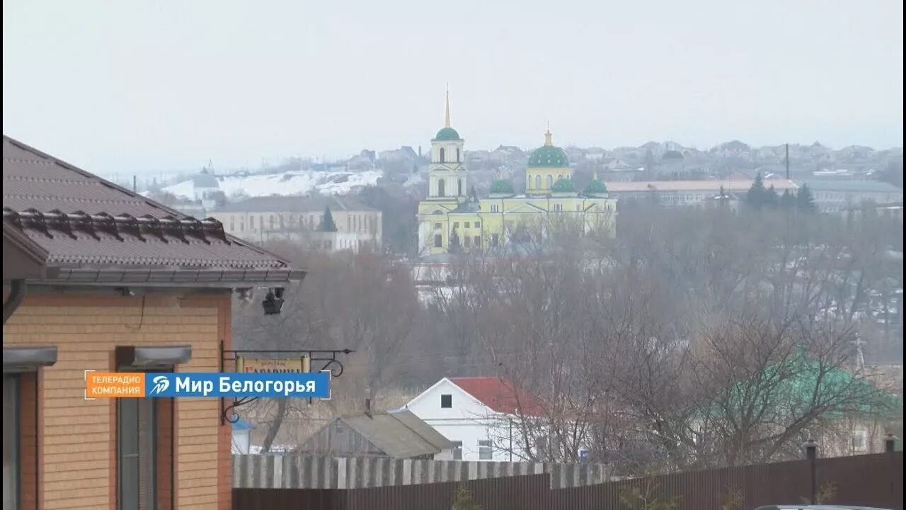 Погода в засосне. Засосна Красногвардейский район. Село Засосна Красногвардейского района. Бирюч Красногвардейский район. Засосна Белгородская область Красногвардейский.