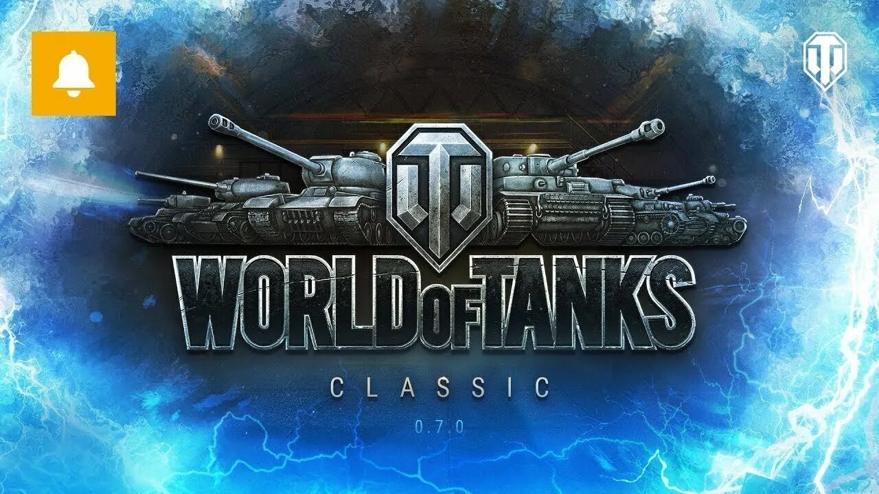 Classic 0.7 0