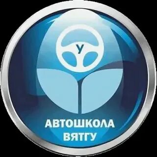 Стп вятгу