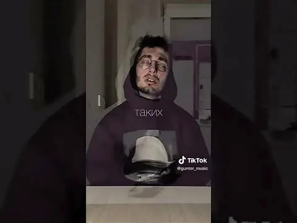 Королева ночей песня guntor