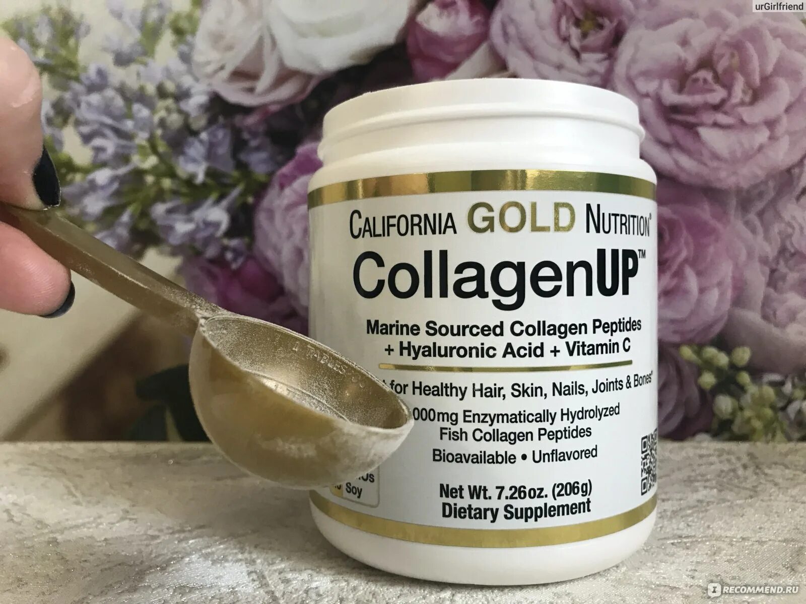 Коллаген айхерб Калифорния Голд. Коллаген California Gold Nutrition COLLAGENUP. Коллаген для суставов айхерб. Коллаген Калифорния айхерб.