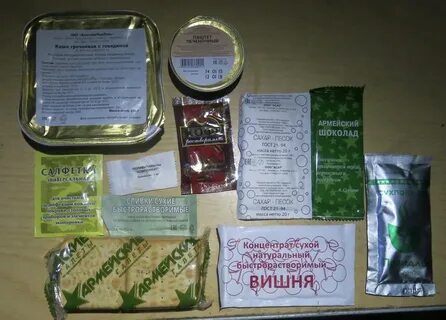 Паек дом