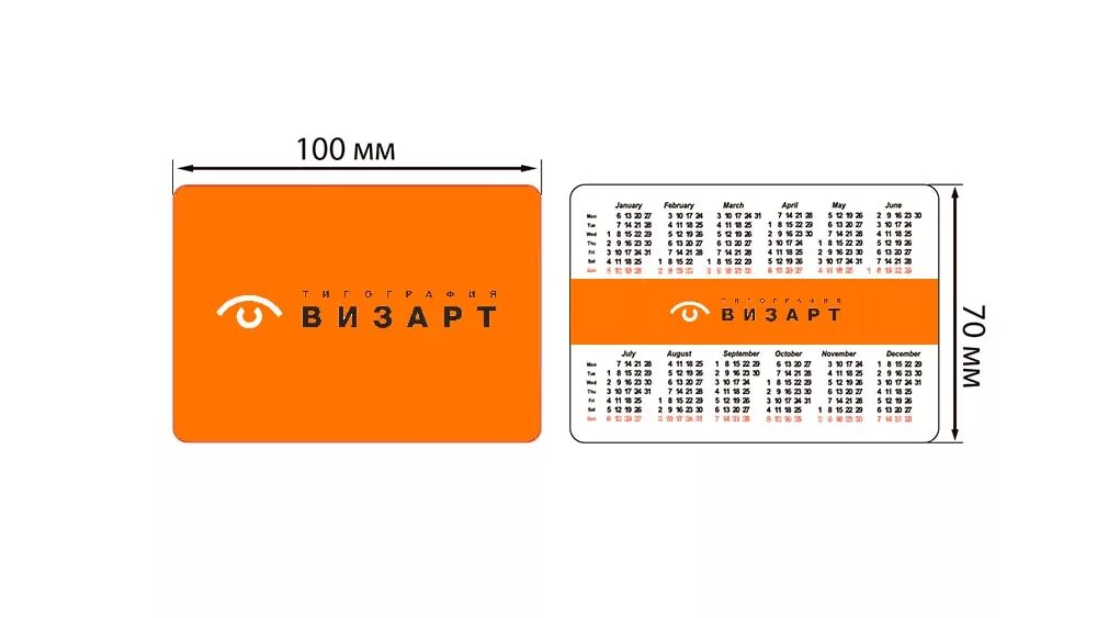 Настольный календарь размеры. Комплаенс календарь. Квартальный календарь мини миди макси. Календарь формата а3. Calendar format.