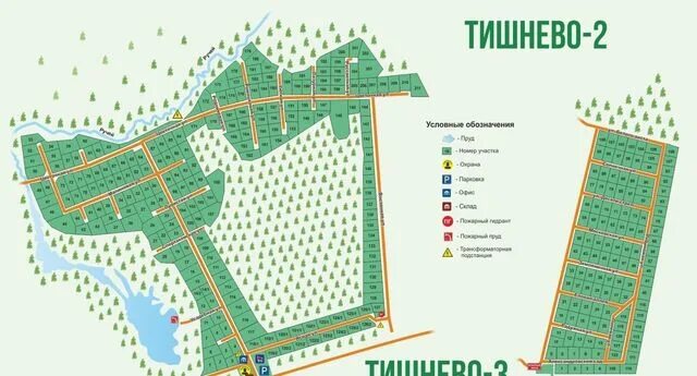План тишнево 2. Карта осадков тишнево калужская область. Какая операция ожидается на 1. Думиничи калужская область карта. 11.