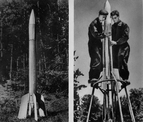 Создатель первой ракеты на жидком топливе. ГИРД Королев. Ракеты на гибридном топливе ГИРД-09 (конструкции Михаила Тихонравова. Ракета ГИРД-09 на гибридном топливе, 1933 год.