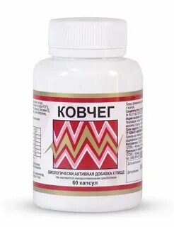 Аптека ковчег