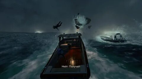 Uncharted legacy of thieves требования