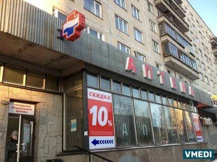 Озерки адреса спб