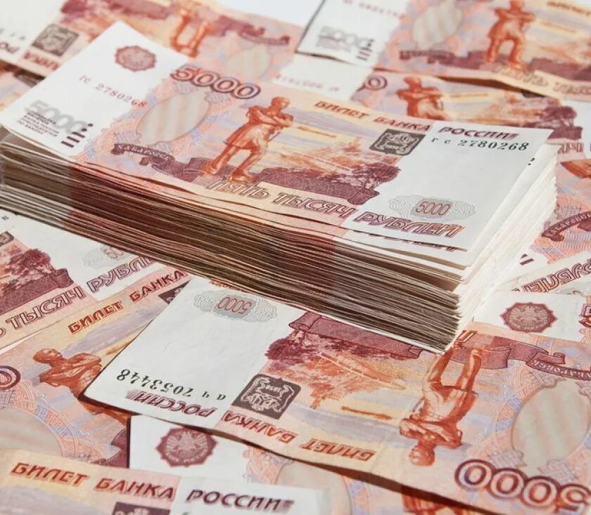 Пачки купюр по 5000. Миллион рублей пачка. Пачка денег 5000 рублей. Миллион рублей. Много пачек денег.