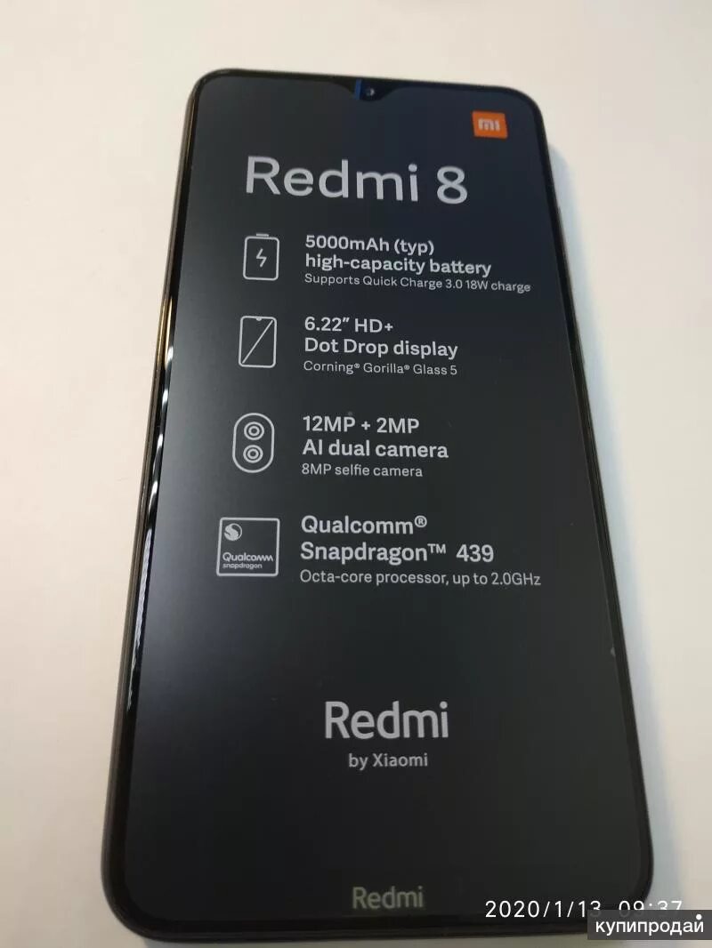 Процессор на Сяоми редми 8. Redmi 8 характеристики. Редми ксиоми 8 Оперативная память. Redmi 8 64gb характеристики. Редми память 64