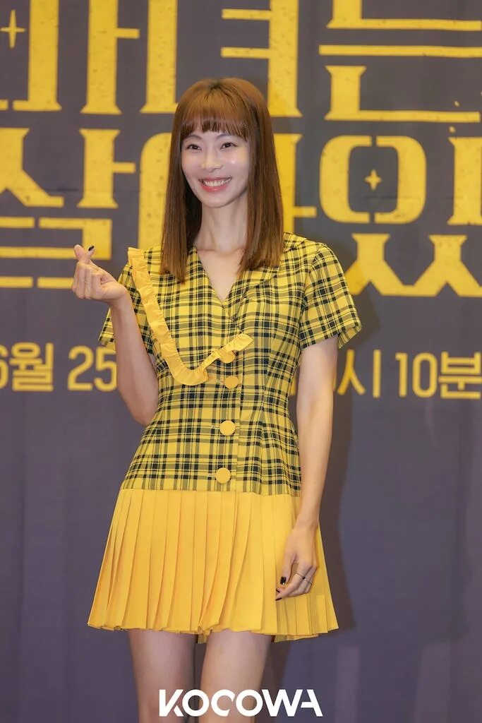 Юн чхан-ён рост. Чудесный слух дорама. Юн ен. Юн чхан-ён 2022. Юн чхан-ён.