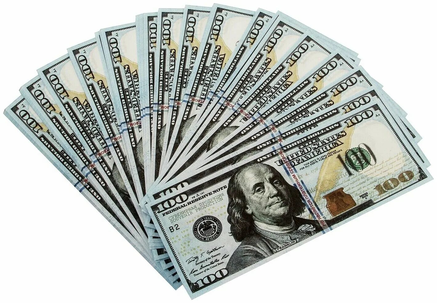 доллар сувенирная продукция. сувениры доллары. доллар сувенир. деньги сувенирные фото. сувенирные деньги доллары.
