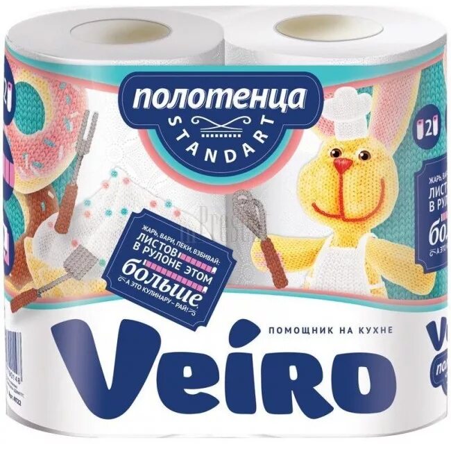 Полотенца бумажные Veiro 2 слоя, 2 рулона. Полотенца бумажные Veiro Classic 2-слойные 2 рулона. Veiro полотенца бумажные 3-сл Colibri 2 рулона. Полотенца бумажные Veiro Standart белые двухслойные. Полотенца бумажные 2 слоя 2 рулона