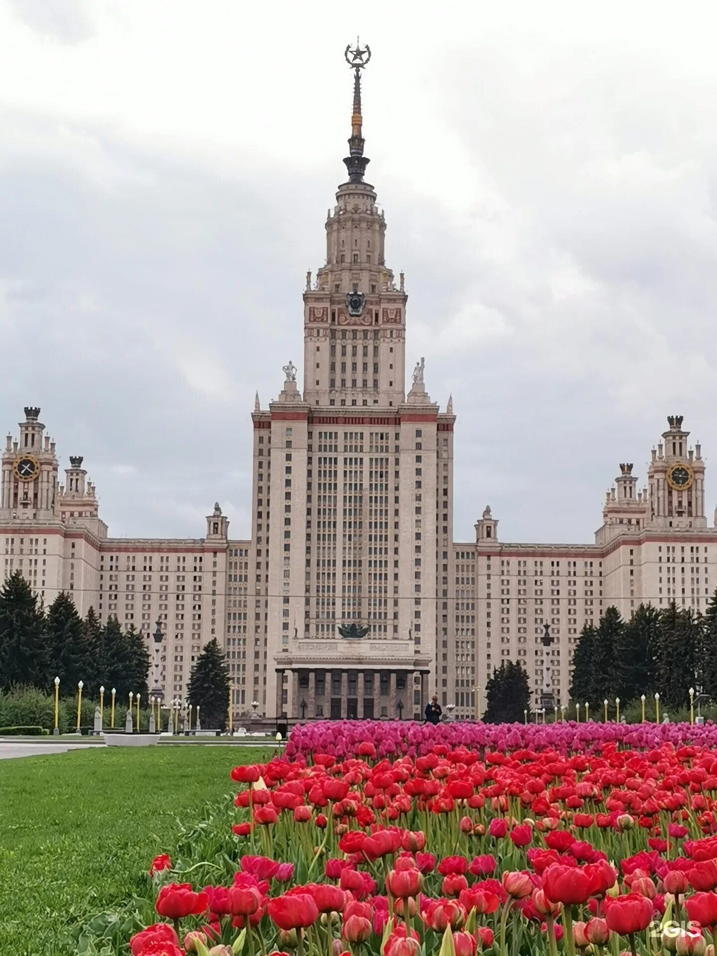 Стиль мгу. Московский государственный университет им. м.в. Ломоносова. МГУ Ломоносова Москва. 2. Московский государственный университет им. м.в. Ломоносова. Институт Ломоносова в Москве.