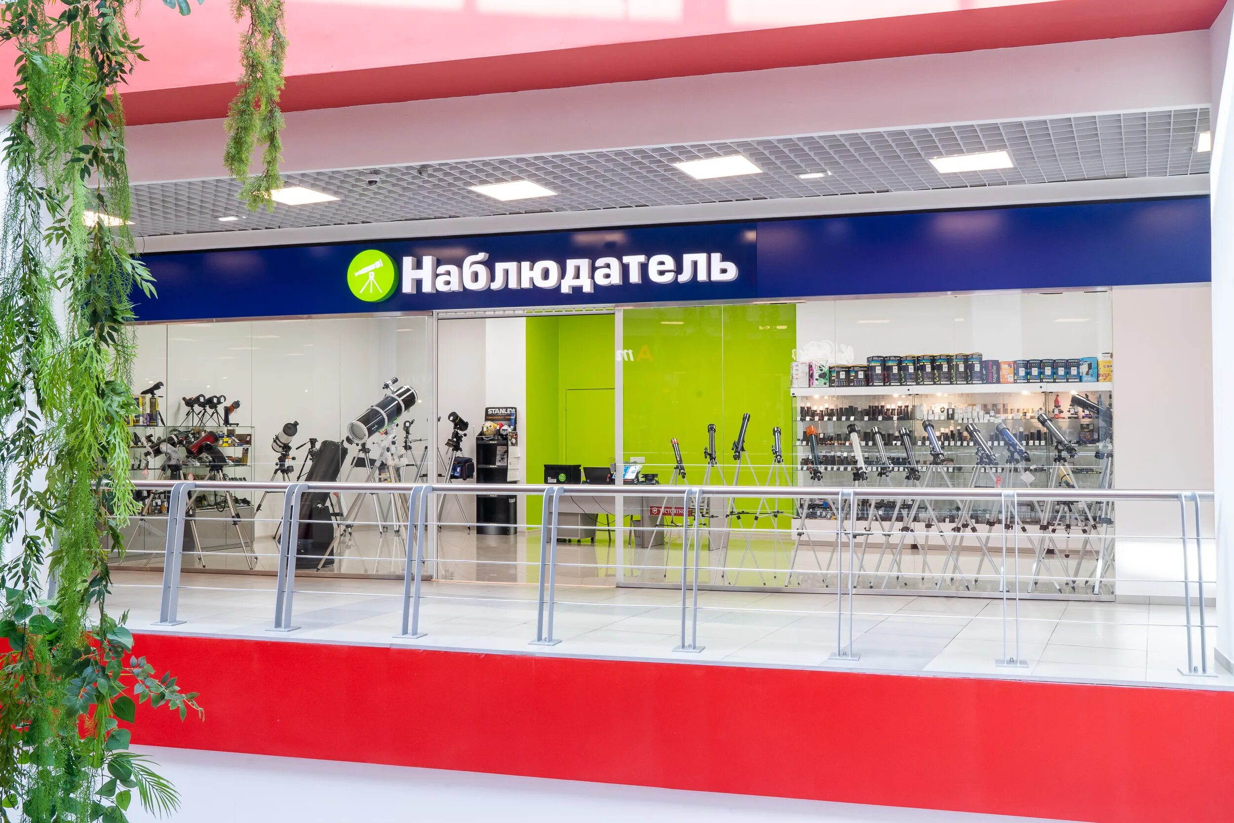 Комсомолл ул белинского 8 отзывы. Белинского 8 пенза. Трц огни красноярск. Красноярск улица белинского 8 ареналазер. Белинского 8 красноярск комсомолл.