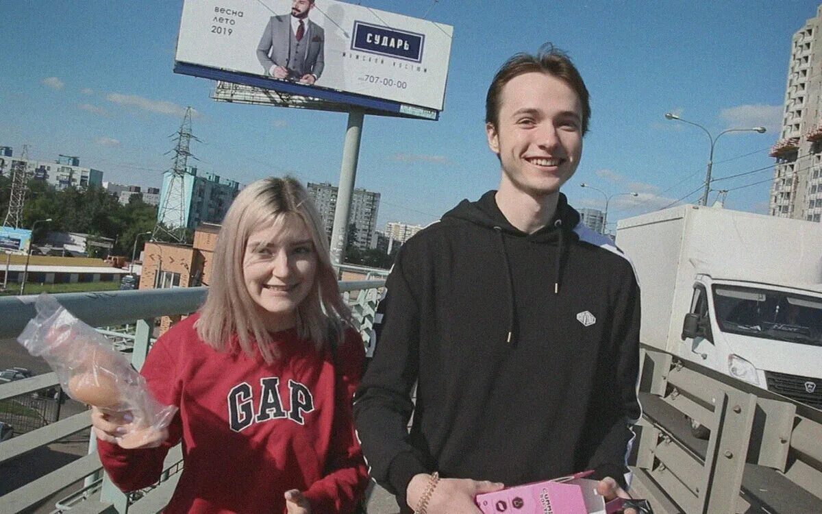 С евой элфи при парне