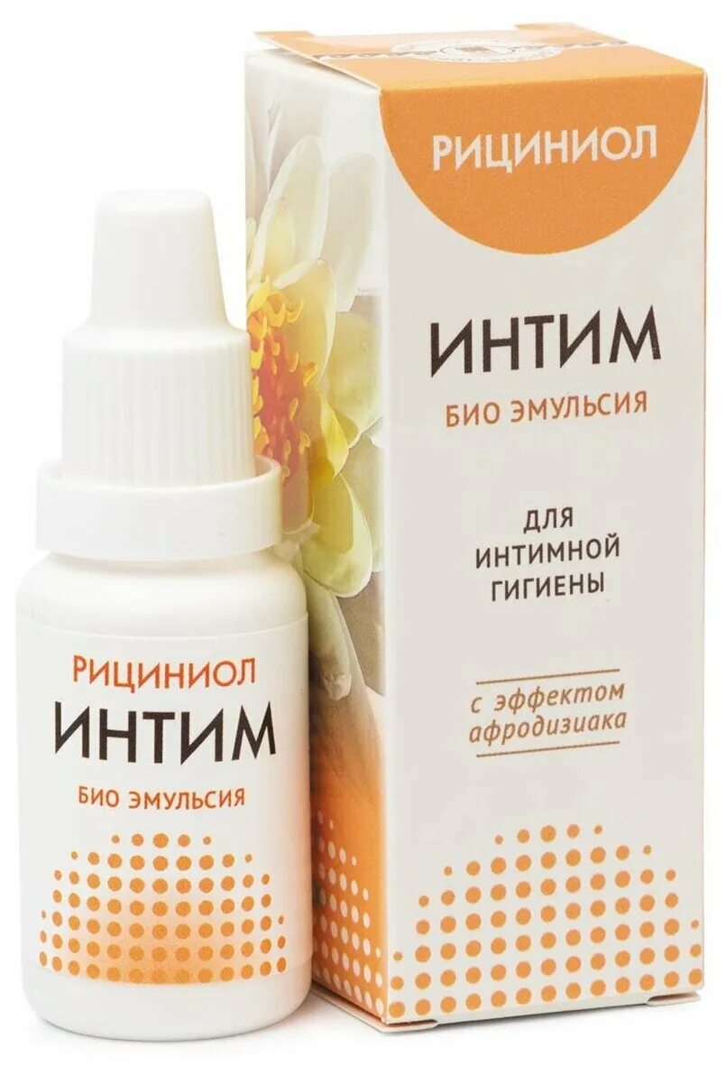 Липобейз 250 мл. Сыворотка coxir ultra hyaluronic. Липобейз, эмульсия, 250 мл. Эспумизан эмульс 40мг/5мл 100мл. Рициниол от ожогов.