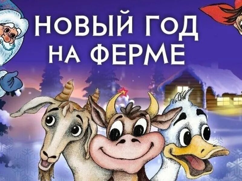 страусиная ферма красавинский хуторок. страусиная ферма пермь усть качка. красавинский хуторок деревня заосиново. страусиная ферма красавинский хуторок. красавинский хуторок пермь.