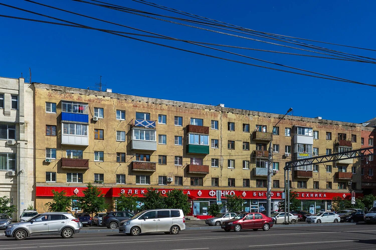 Кольцовская 35 воронеж фото YugNash.ru