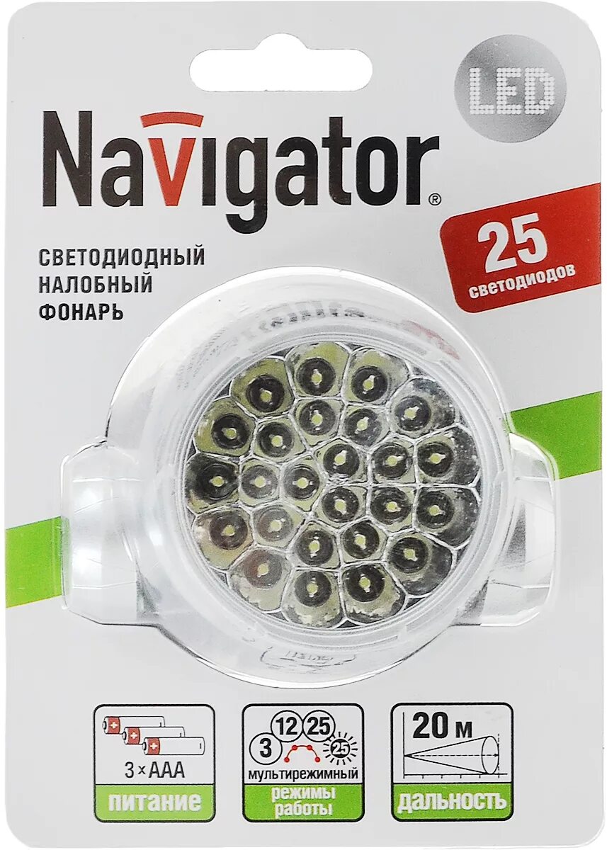 Фонарь navigator 94. Фонарь Navigator 94 948 NPT-ca06-3aa. Фонарь Navigator NPT-h01-3aaa. Фонарь светодиодный Navigator NPT-cm07-3aaa. Светодиодный фонарь Navigator NPT-sp06-Accu.