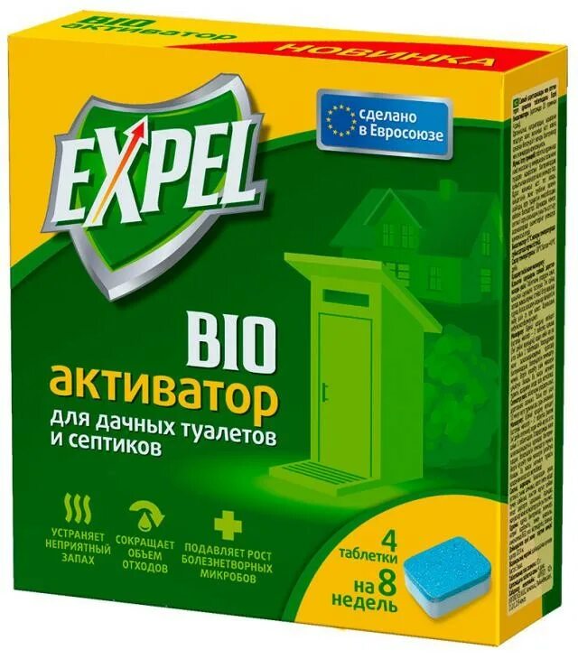 Средства для дачных туалетов и выгребных. Expel биоактиватор для дачных туалетов и септиков 40гр. expel биоактиватор для дачного туалета саше 40г. биоактиватор для дачных туалетов xpel. expel биоактиватор д/дачных туалетов и септиков, саше 40г (120).