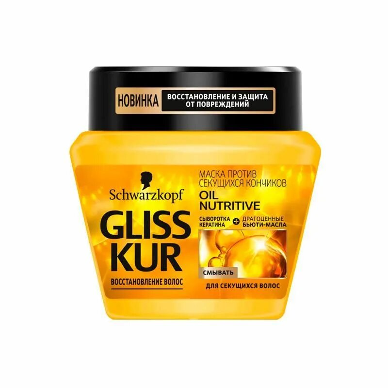 Oil Nutritive маска для секущихся волос Gliss Kur. Gliss Kur маска 300мл в асс. Маска для волос от шварцкопф Gliss Kur. Глисс кур протеин маска.