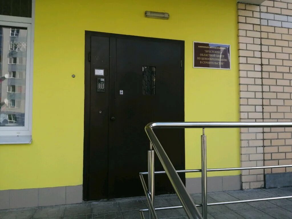 колесника 1. брестжилстрой. город брест улица колесникова. магазин твое югорск. колесника 1.