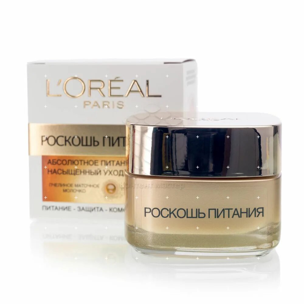 крем для лица роскошь питания от лореаль. крем лореаль париж роскошь питания крем. лореаль роскошь питания дневной. крем для лица лореаль роскошь питания крем масло. лореаль роскошь питания дневной.