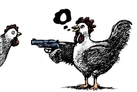 Rooster gun