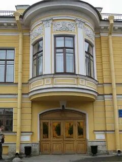 Набережная мойки 86