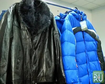 Распродажи саратова