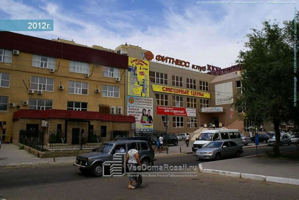 Отзывы о "In fa", Россия, Астрахань, улица Савушкина, 6Е - Яндекс.Карты
