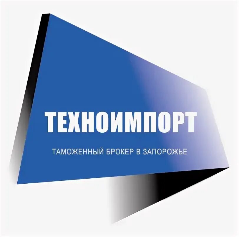 техноимпорт. техноимпорт калининград. аккор краснодарского края. ассоциация крестьянских фермерских хозяйств. техноимпорт калининград.