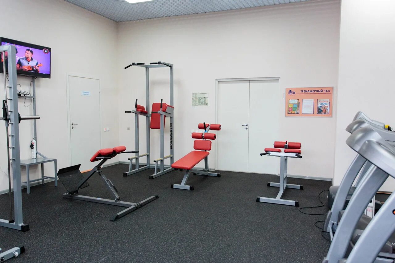 Ипподром арена просп кирова 320а. Ипподром-арена самара. ипподром тренажерный зал самара. фок ипподром самара. ипподром самара бассейн.