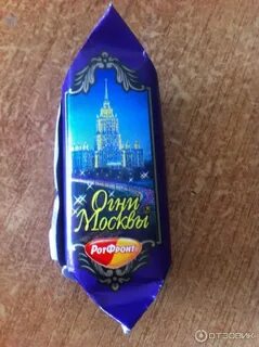Огни москвы отзывы