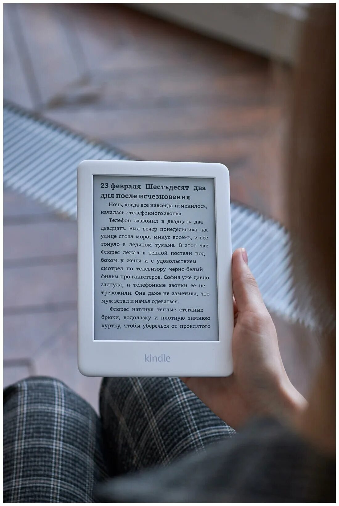 Amazon Kindle 10 White. Kindle 10. Amazon kindle 10