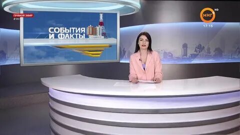 Миг тв